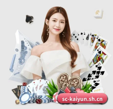 开云 APP - kaiyun.com
