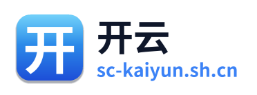 开云
